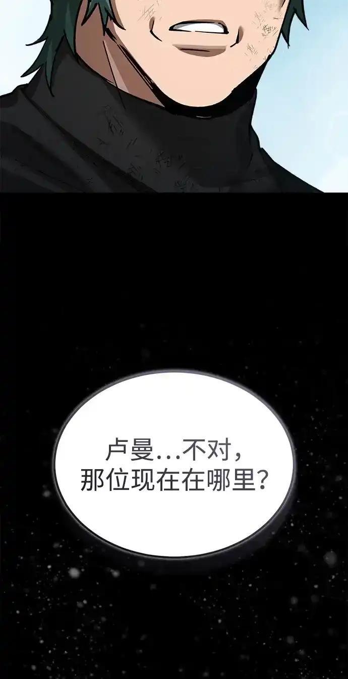 第606页