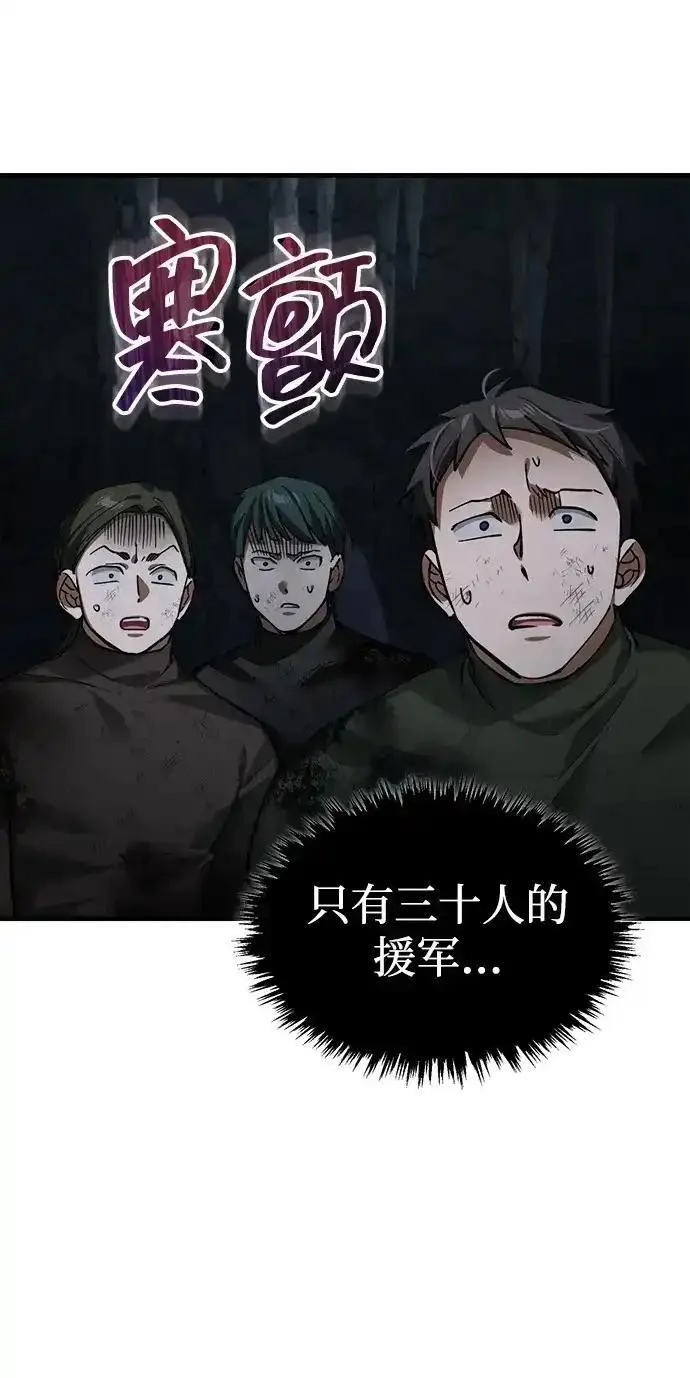 第459页