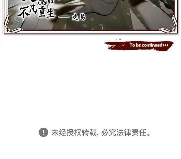第645页