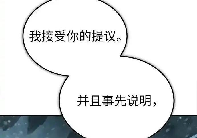 第477页