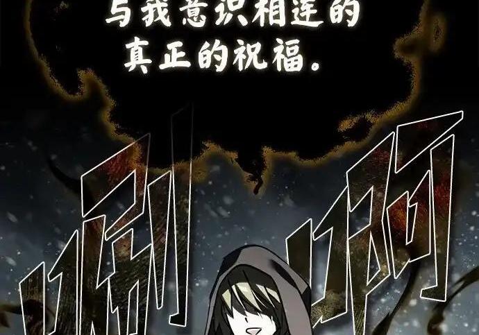 第225页
