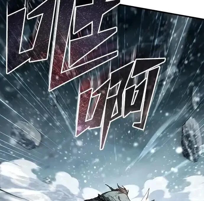 第519页