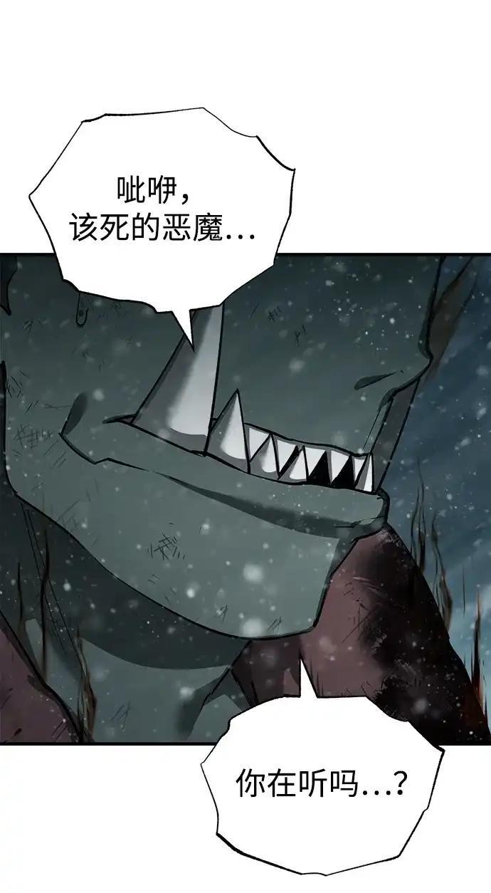 第291页