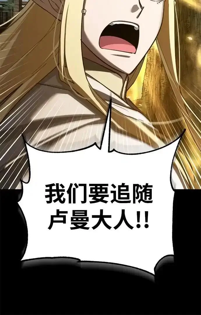 第483页