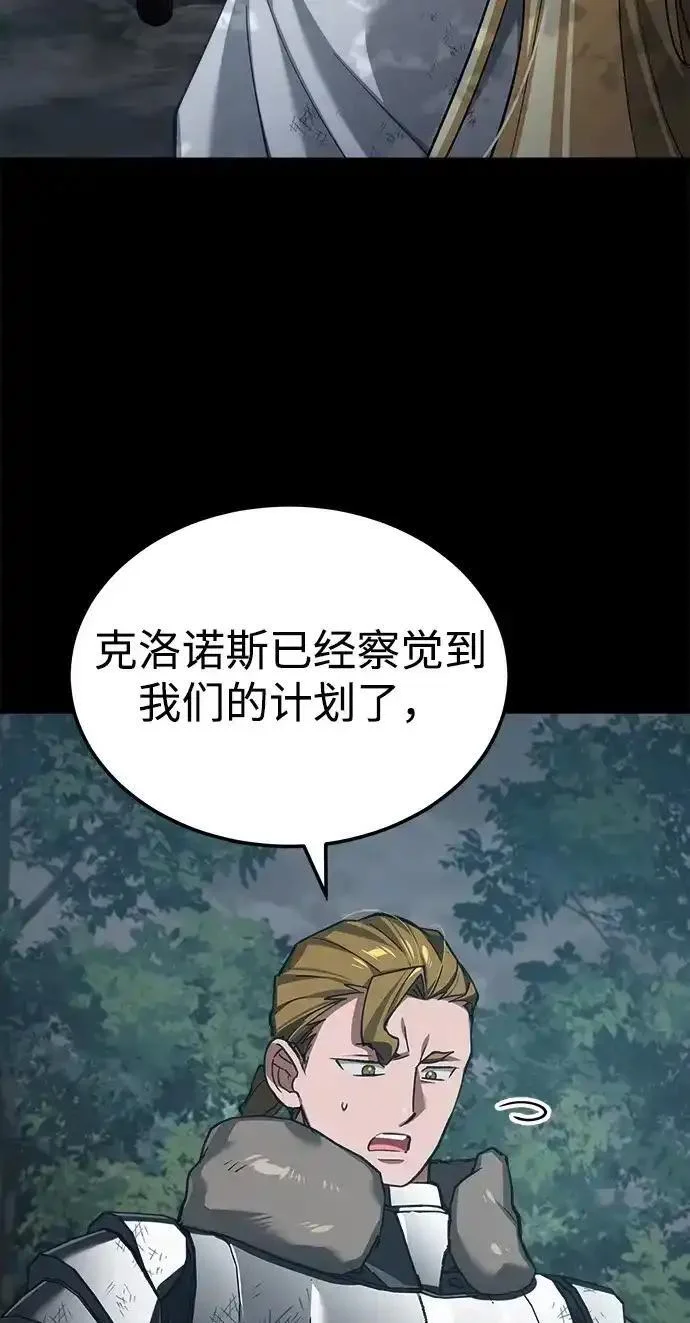 第234页
