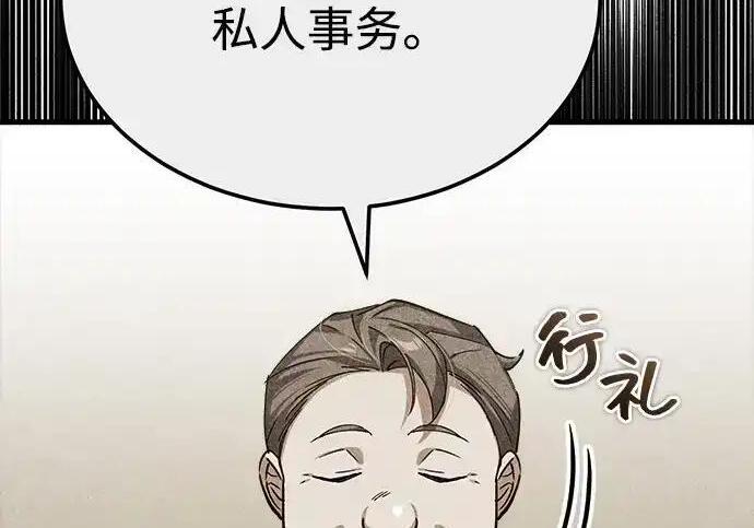 第447页