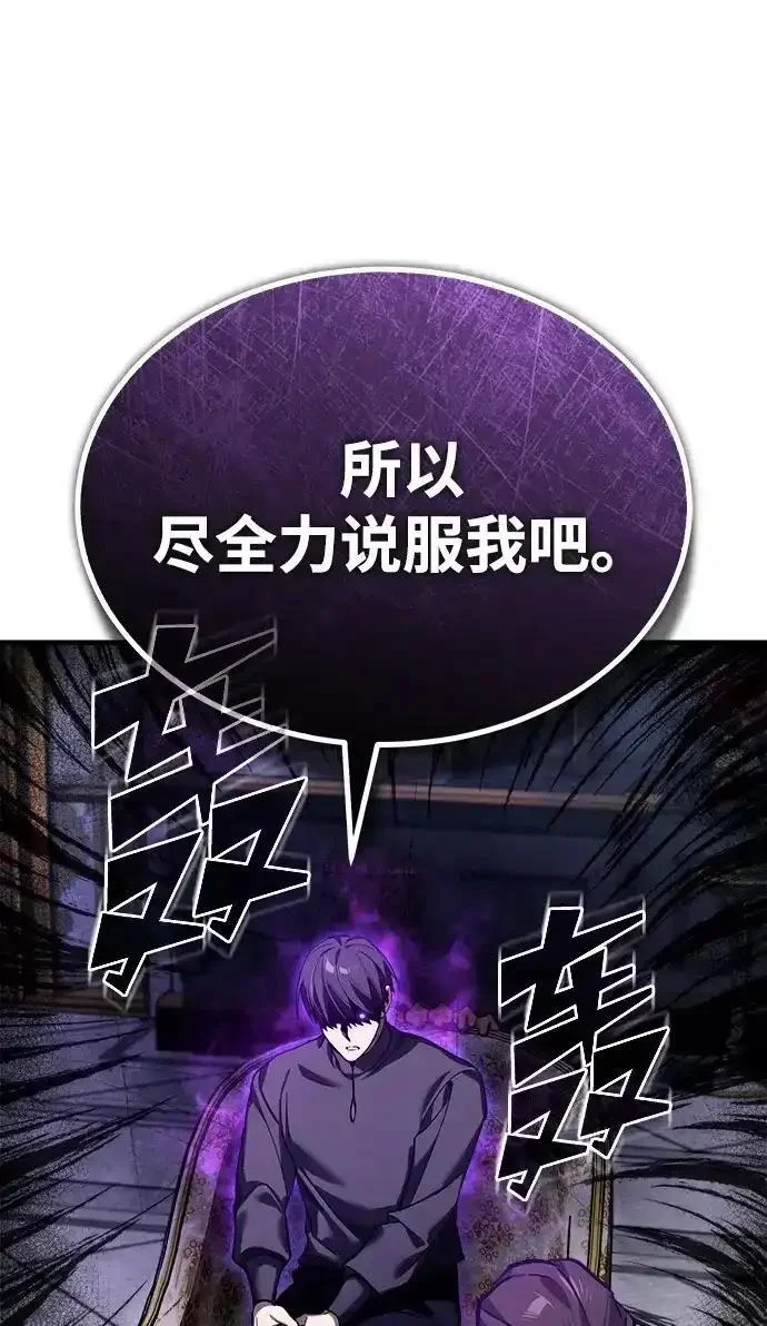 第585页