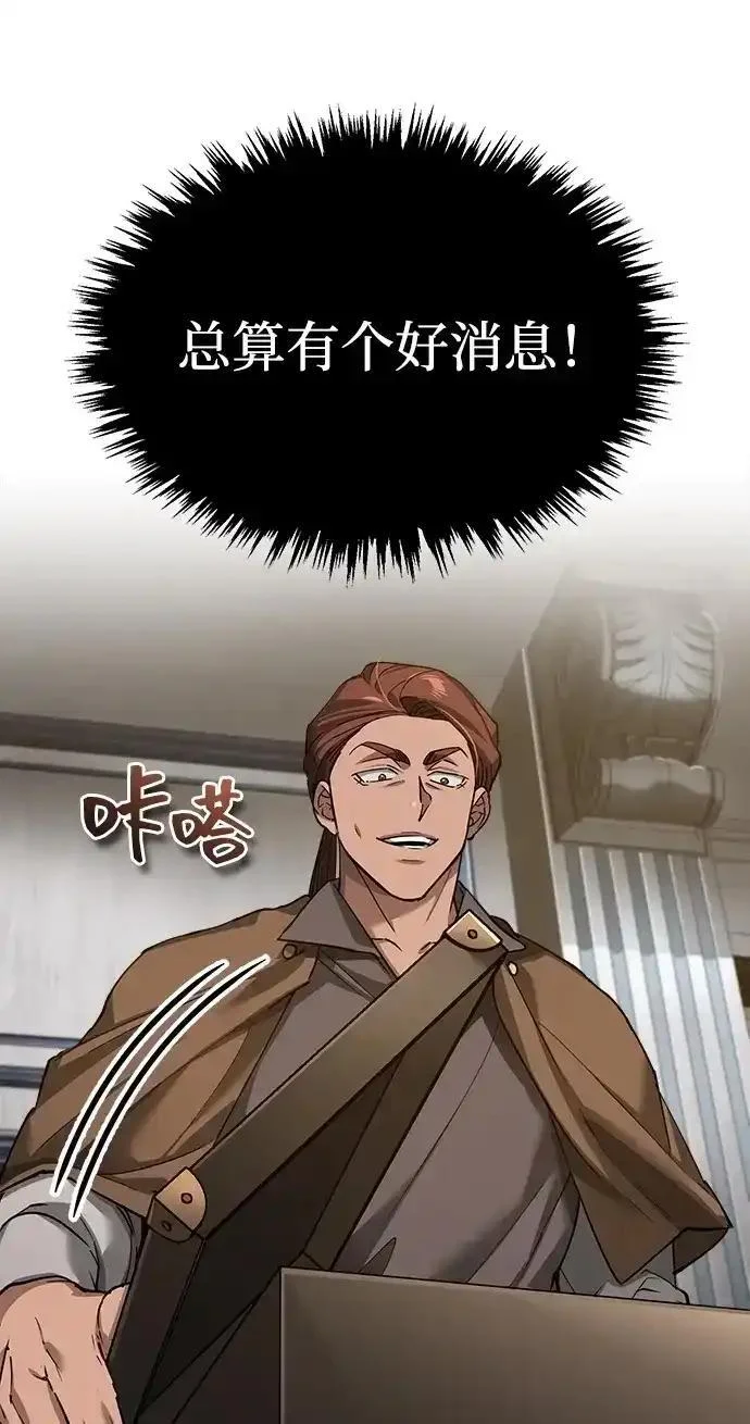 第681页