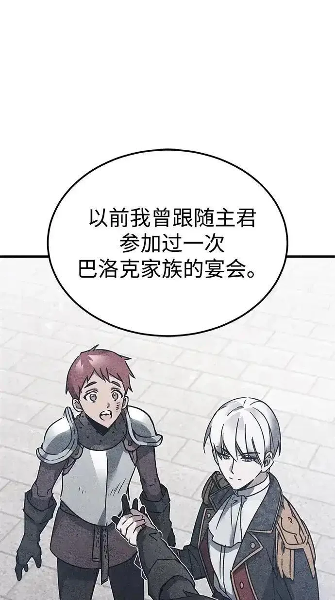 第246页