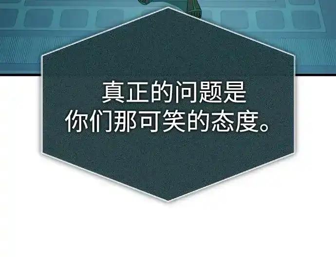 第252页