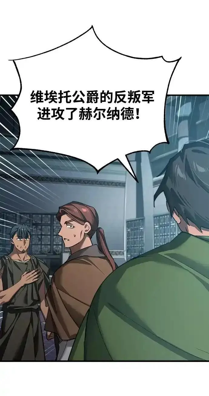 第378页