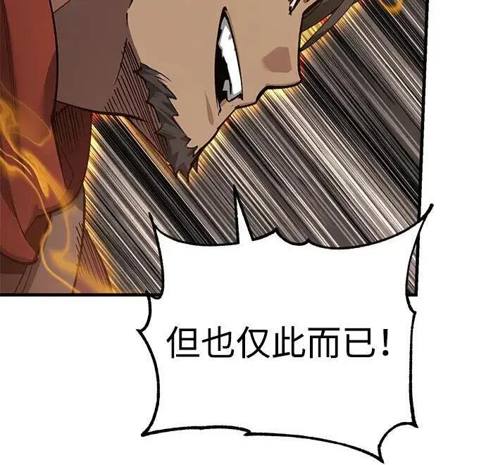 第243页
