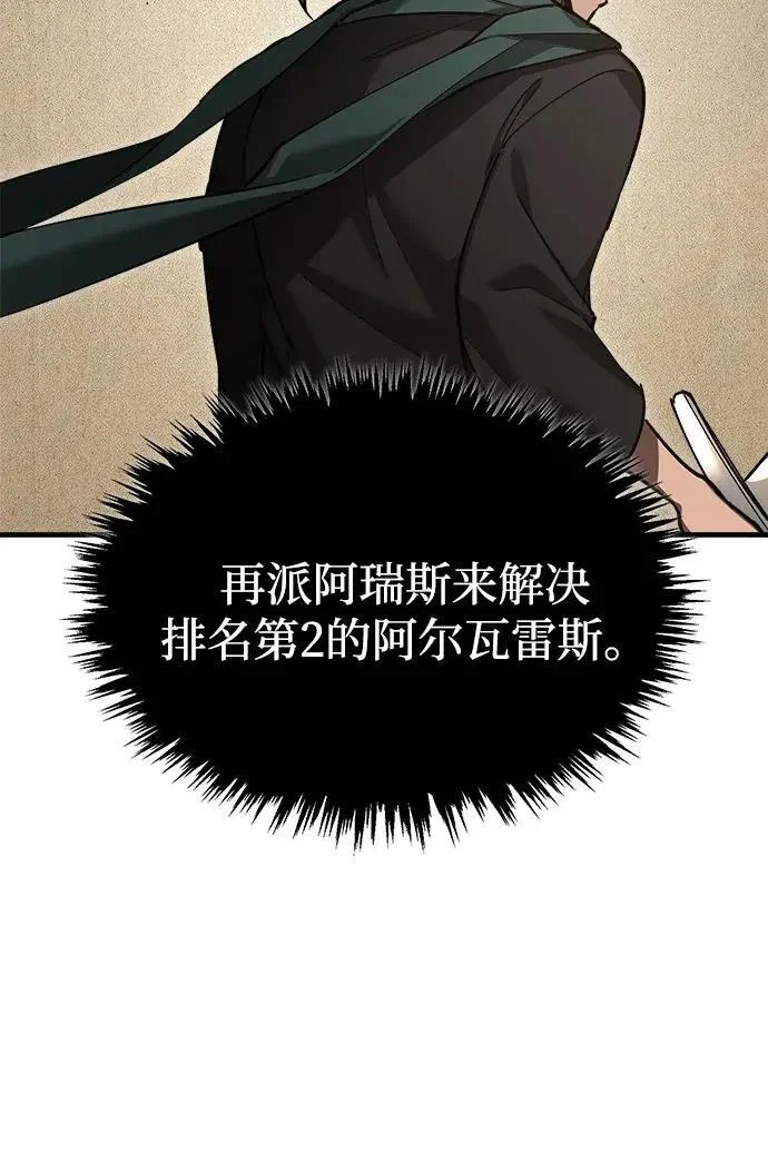 第489页