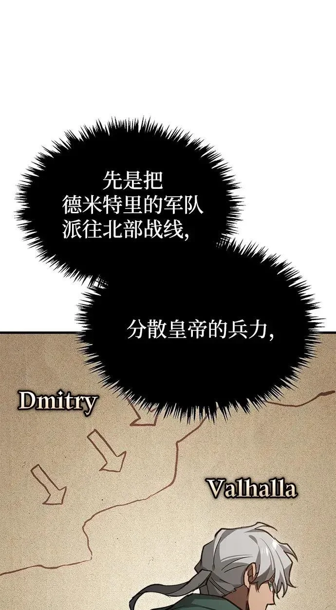 第486页