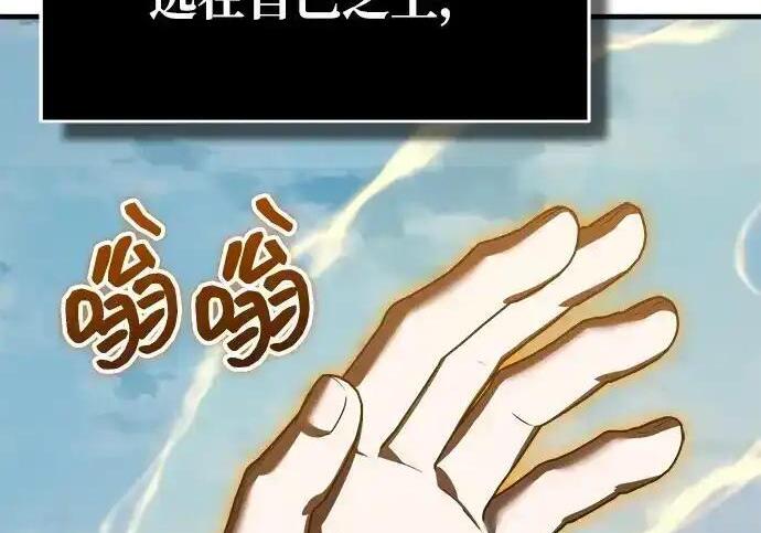 第543页