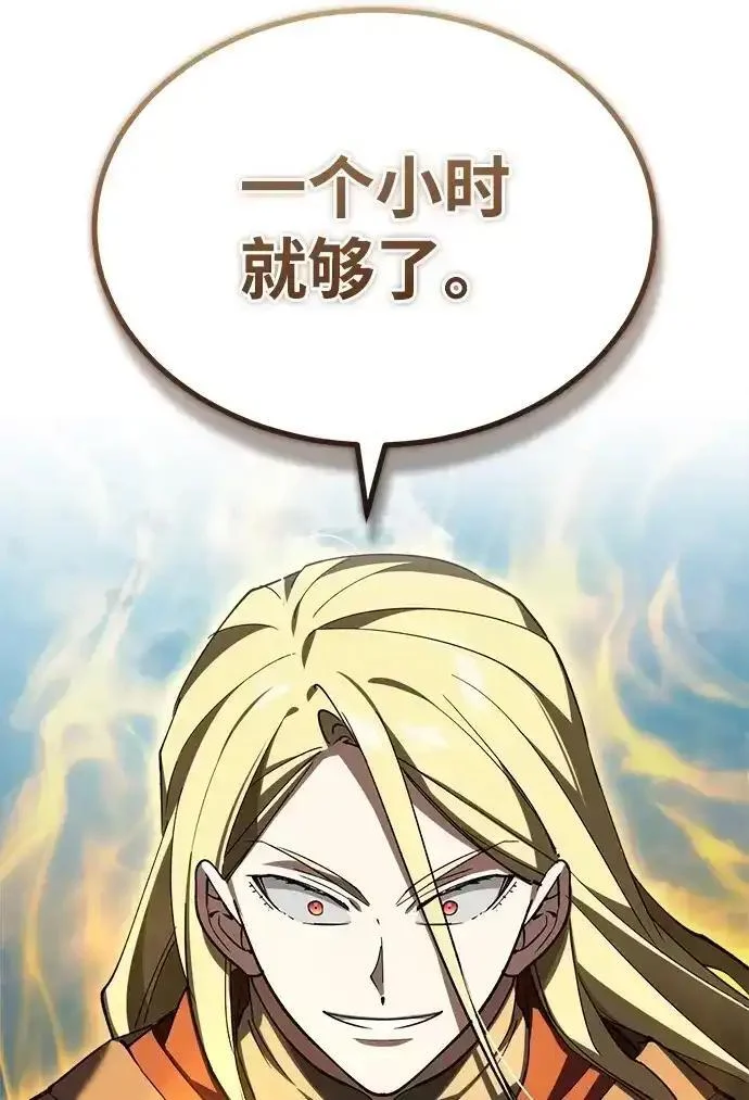 第363页
