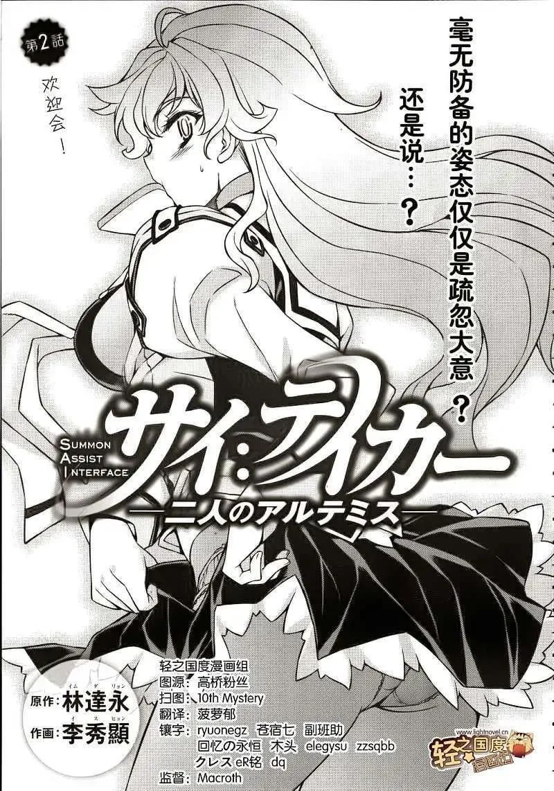 第0页
