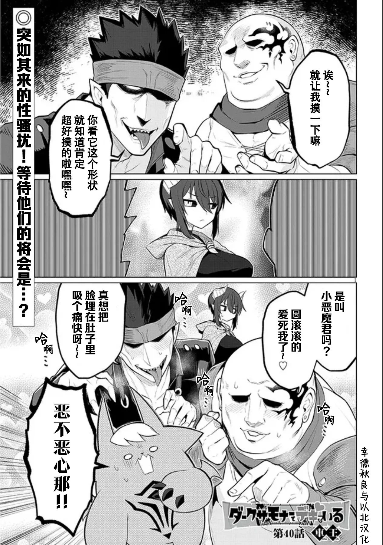 第0页