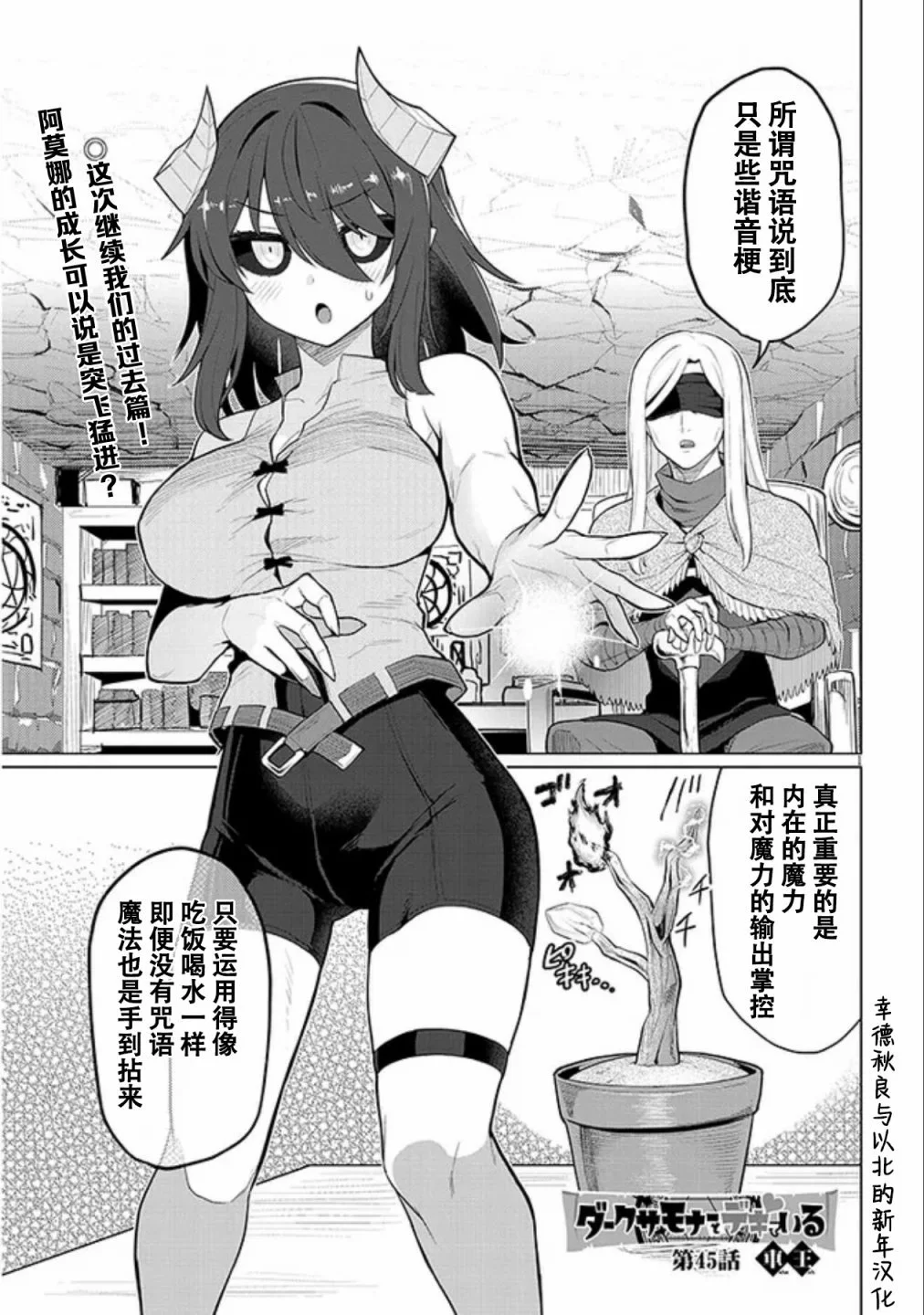 第0页