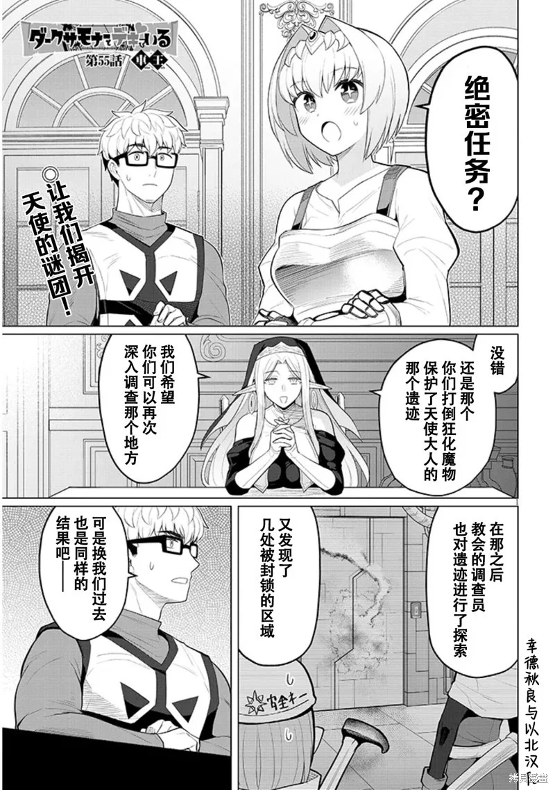 第0页