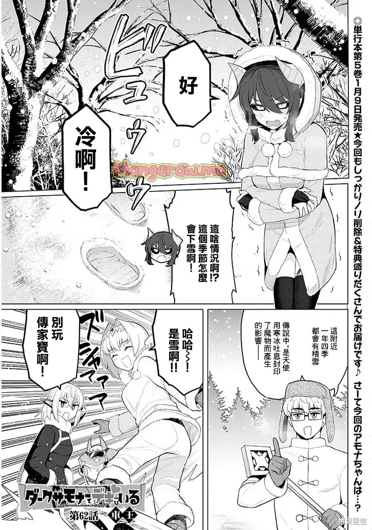 第0页