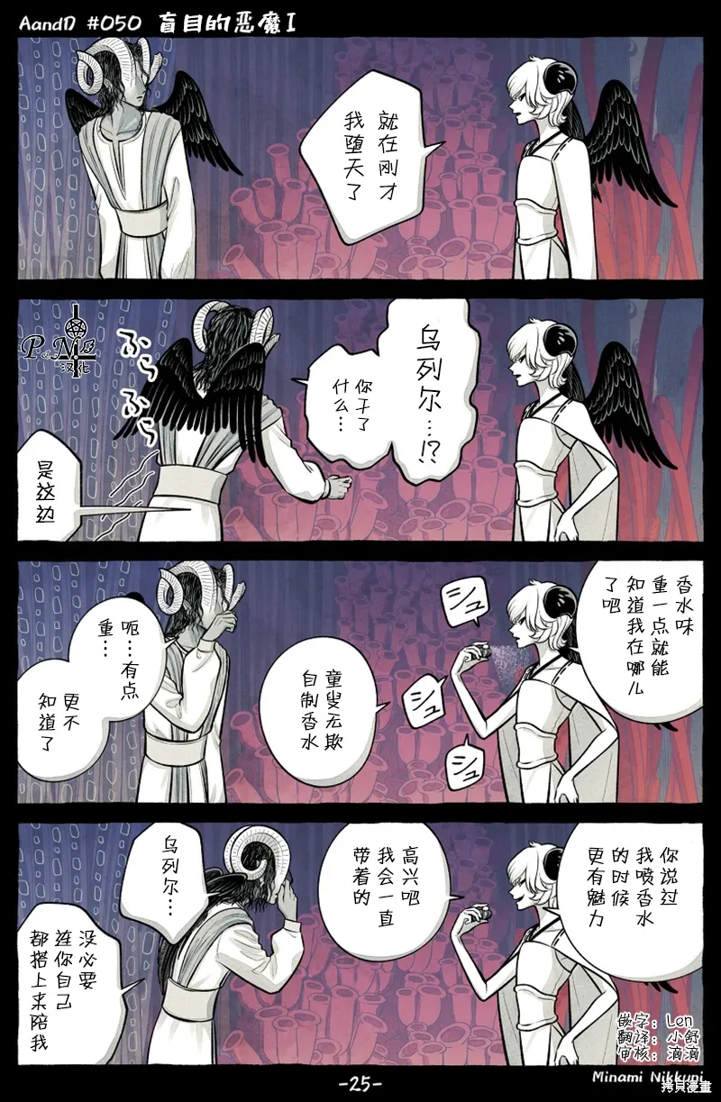第0页