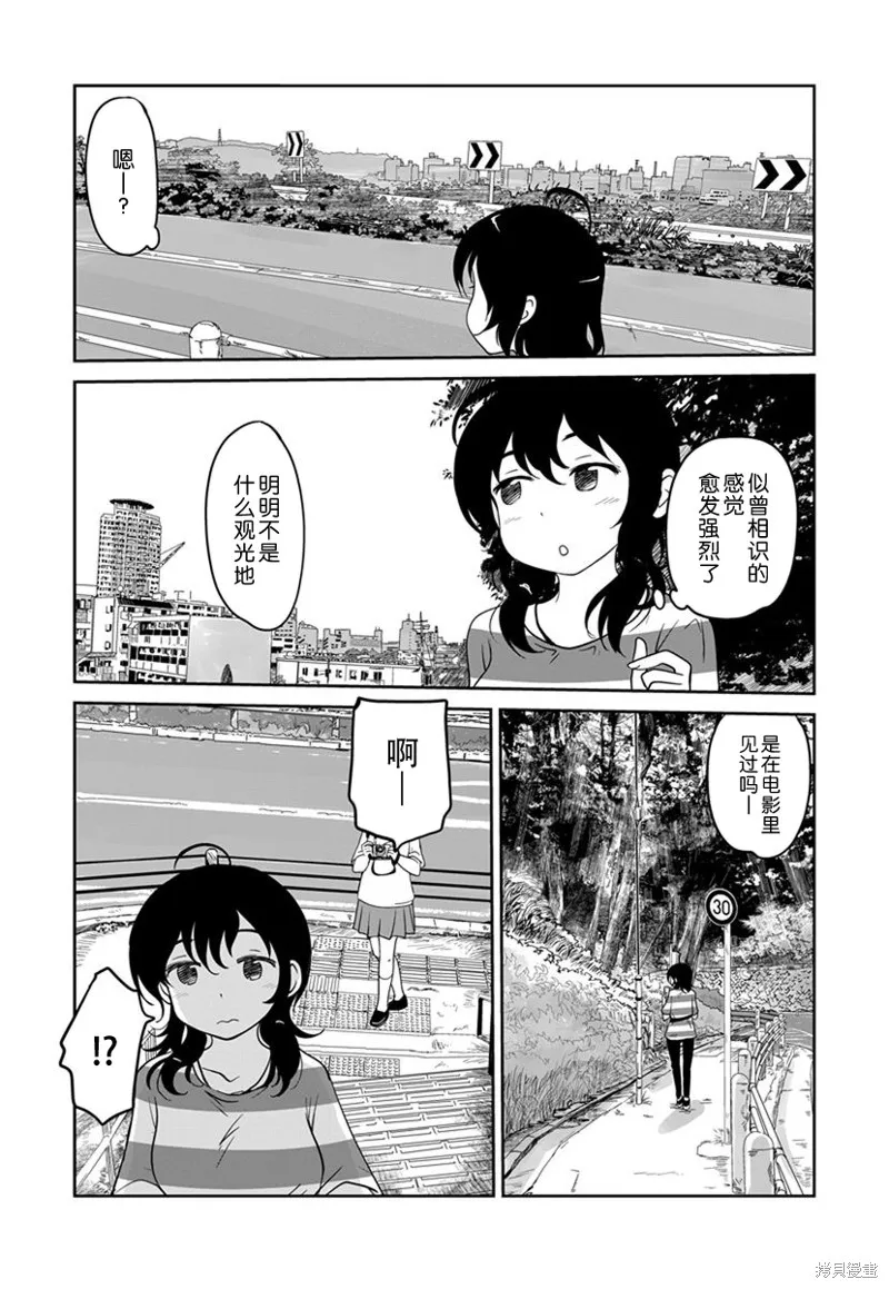 第78页