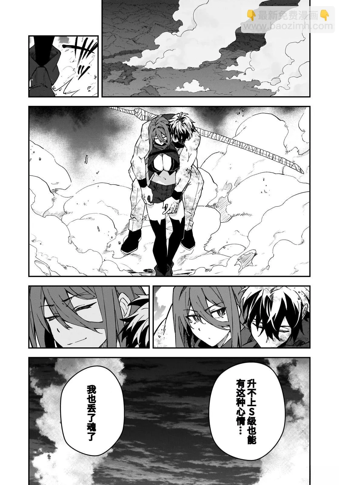 第135页
