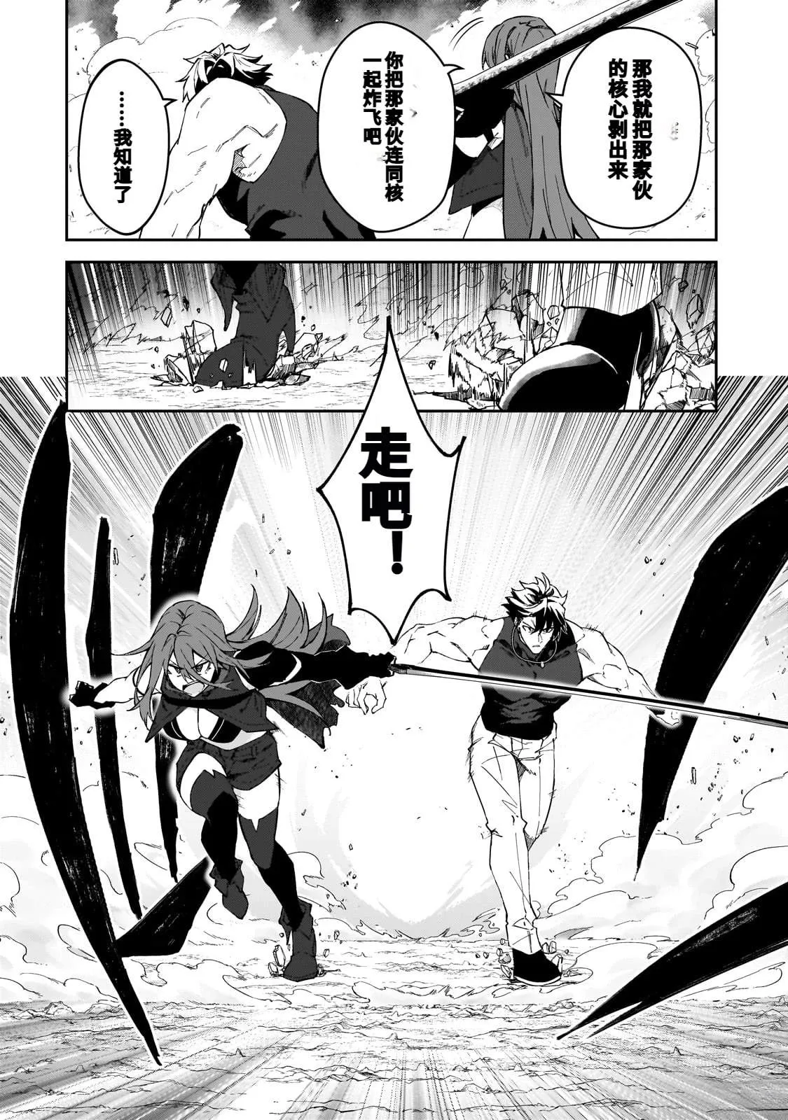 第93页