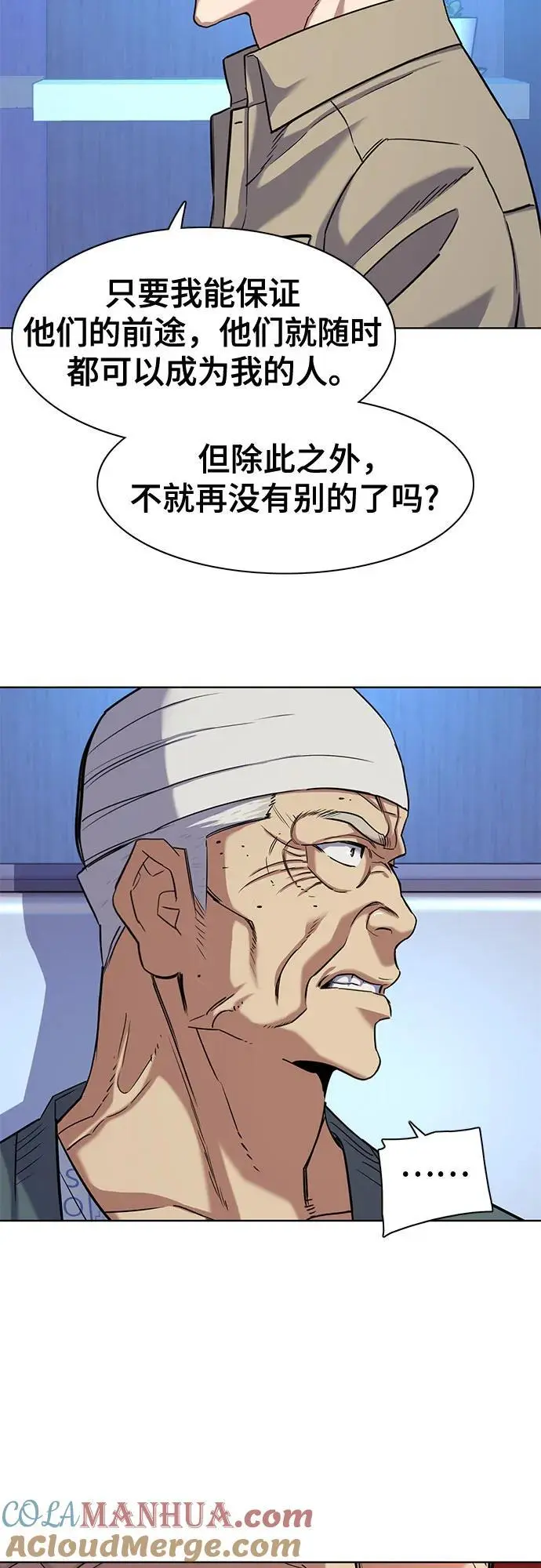 第162页