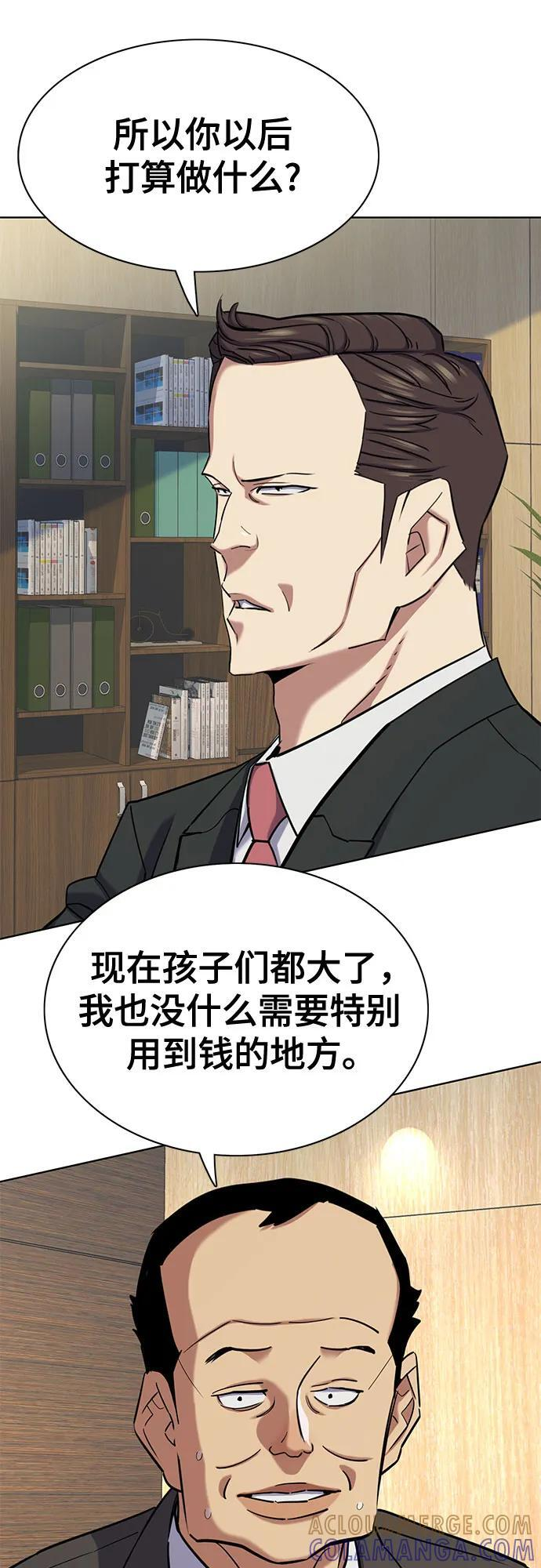 第180页