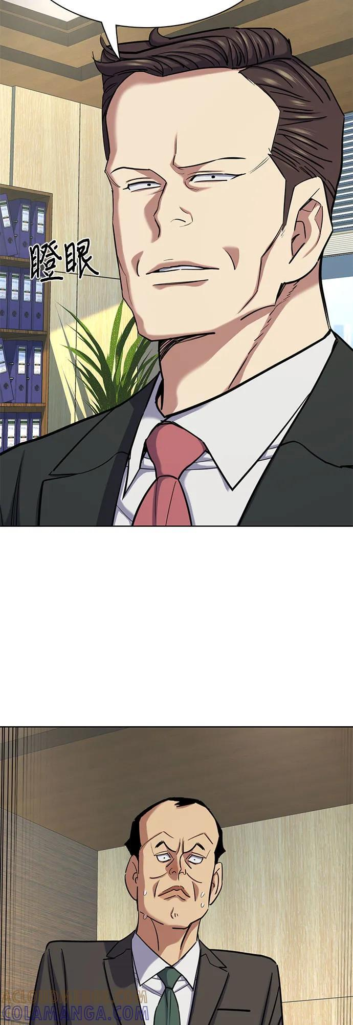 第189页