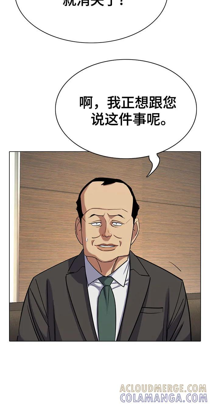 第198页