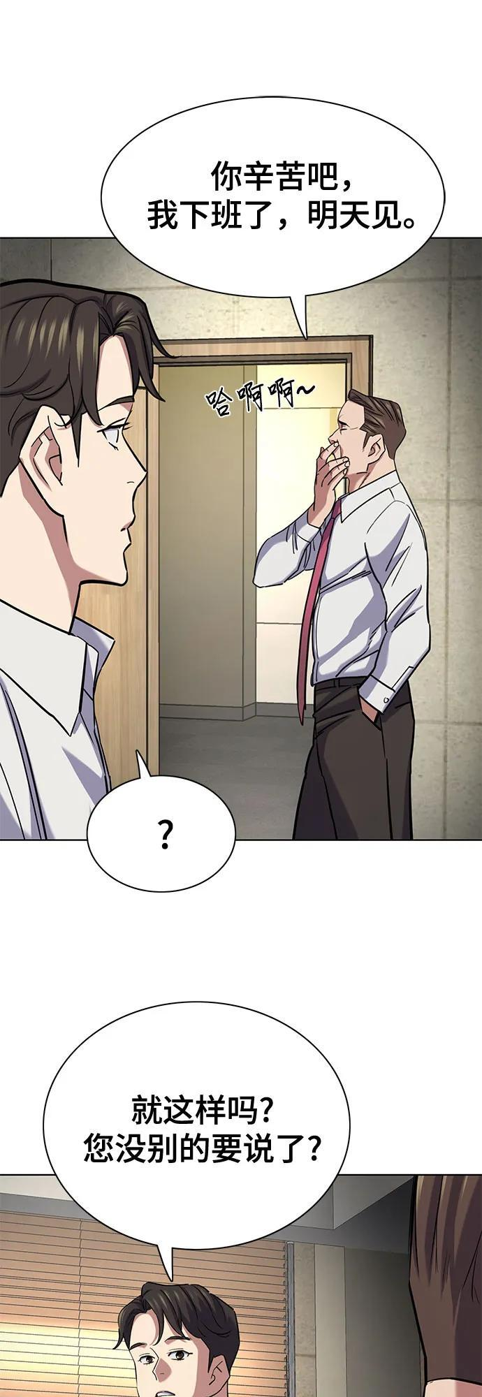 第237页
