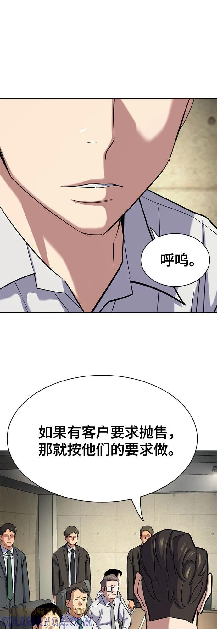 第207页