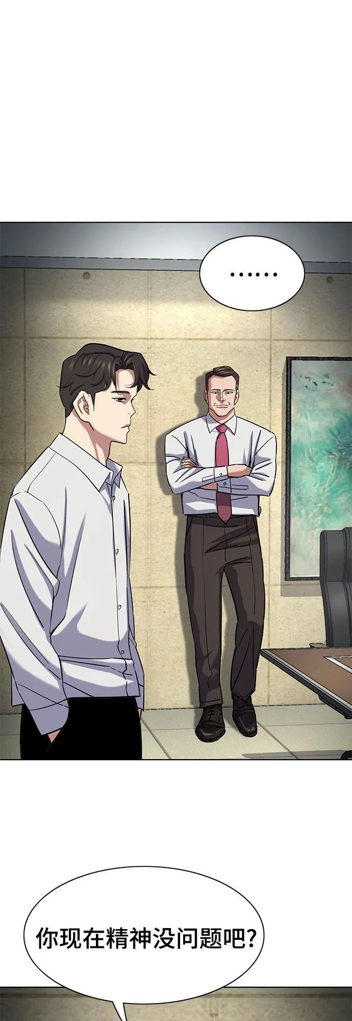 第228页