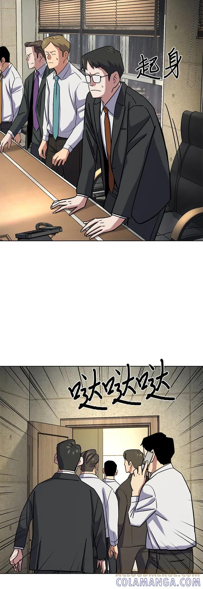第225页