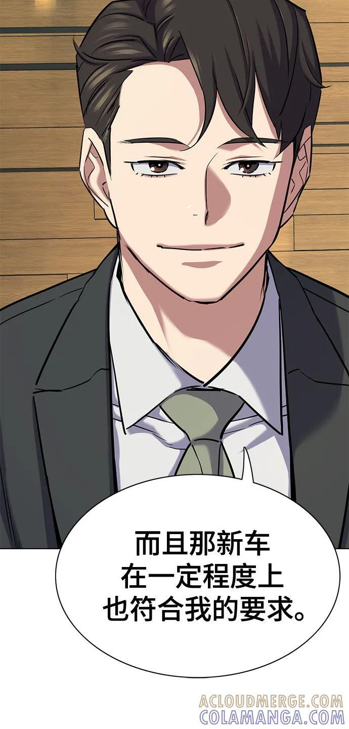 第189页