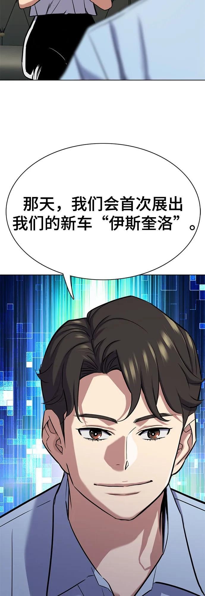 第219页