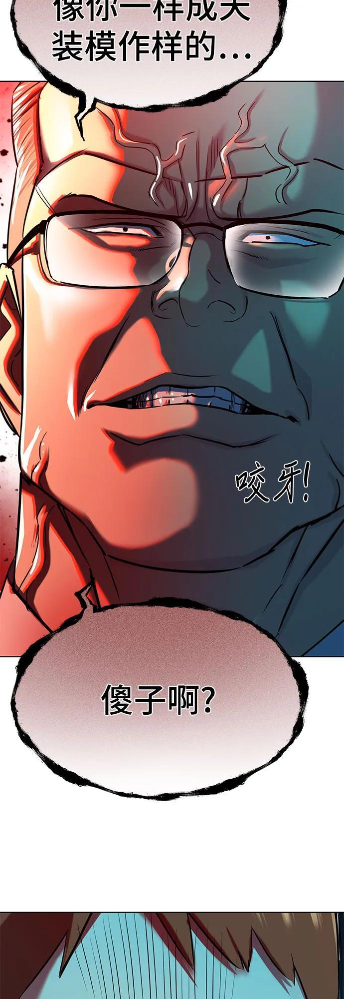 第231页