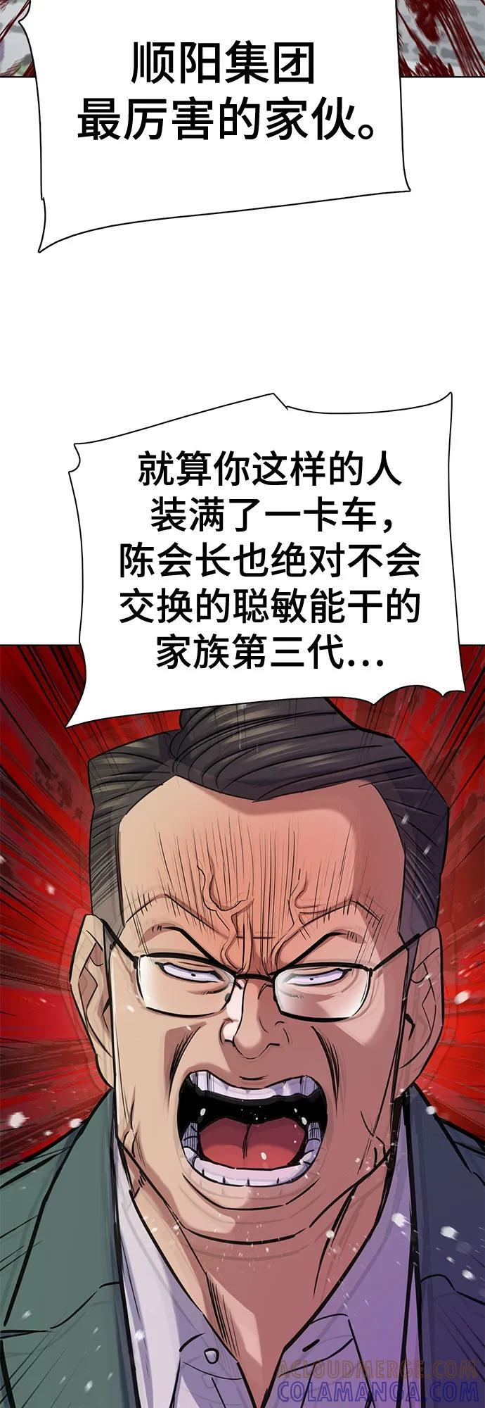 第216页