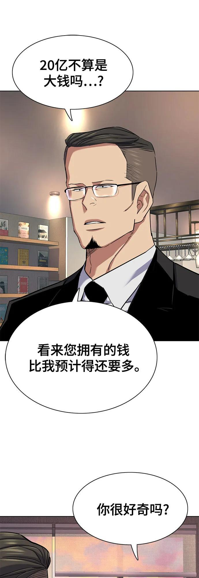 第201页