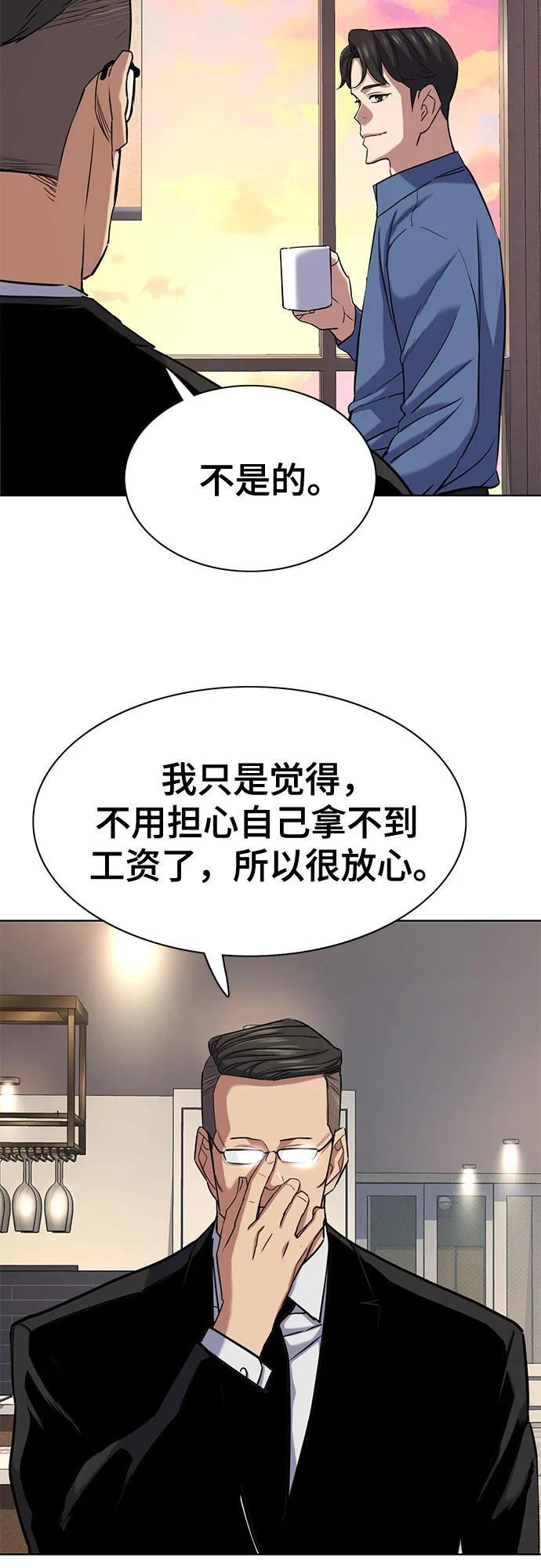 第204页