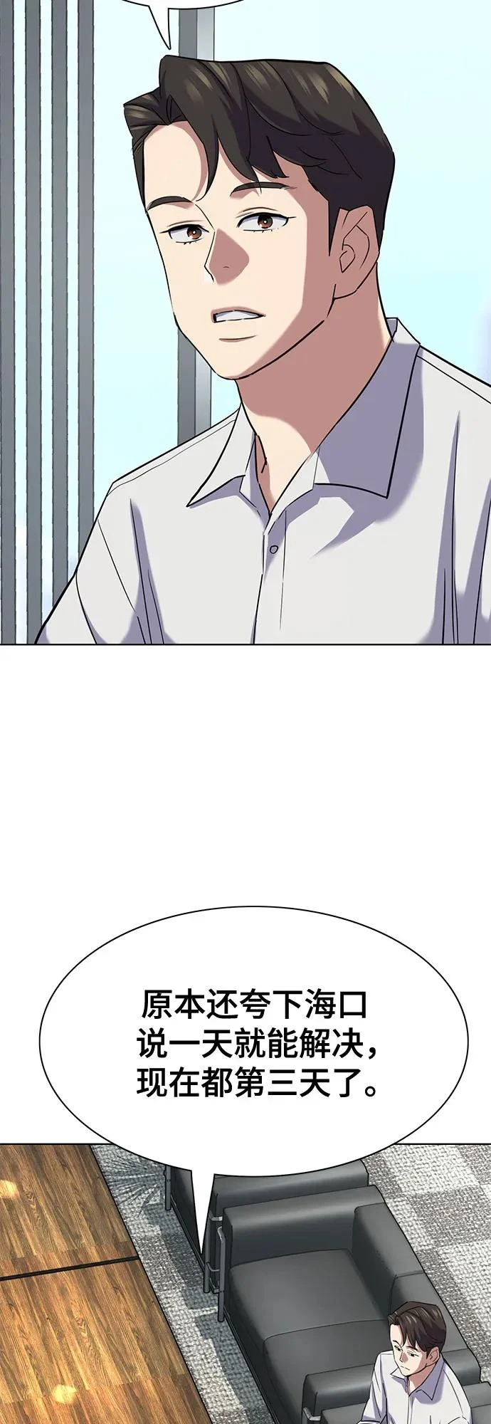 第231页