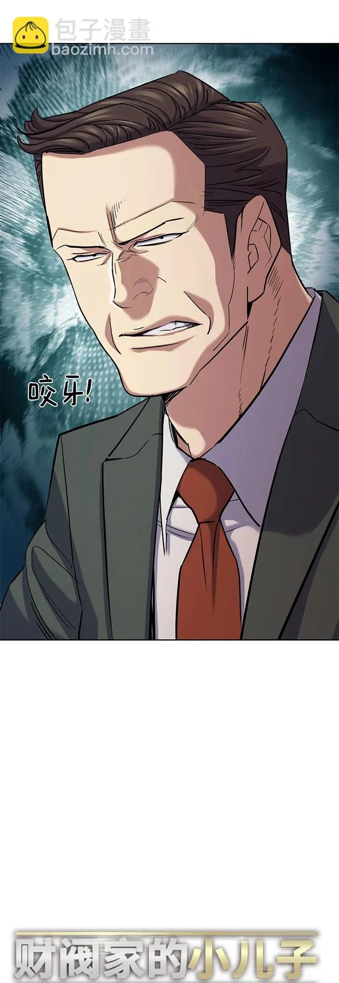 第210页