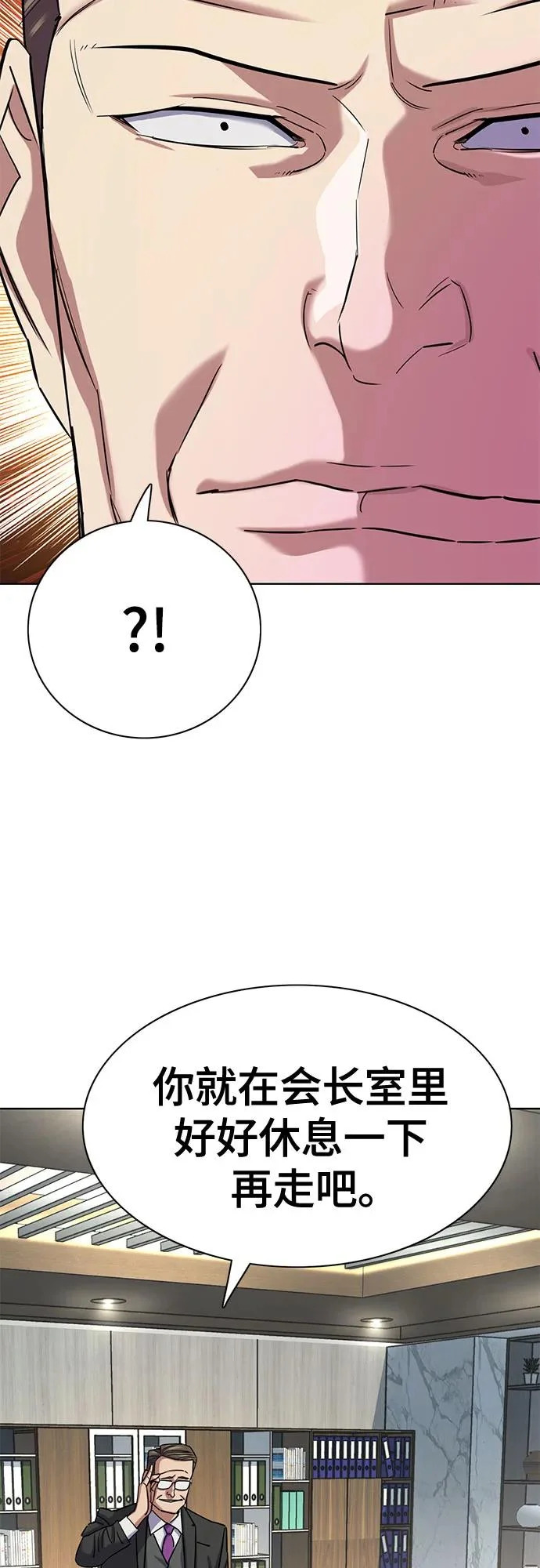 第198页