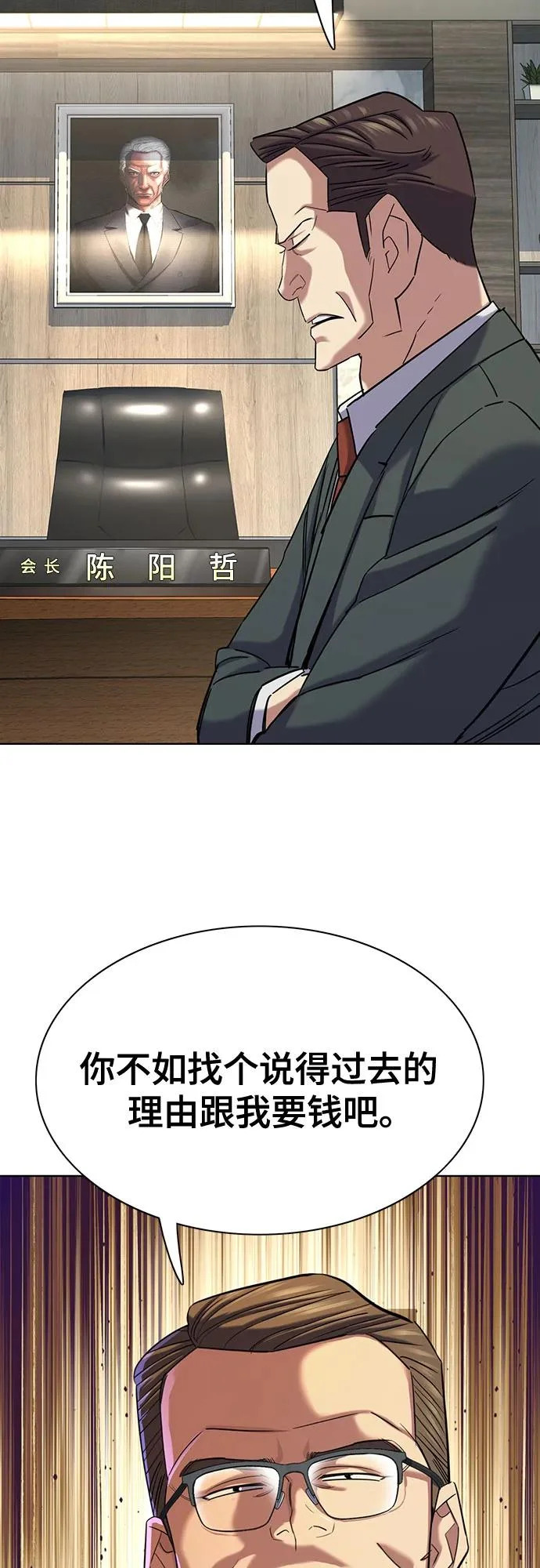 第171页