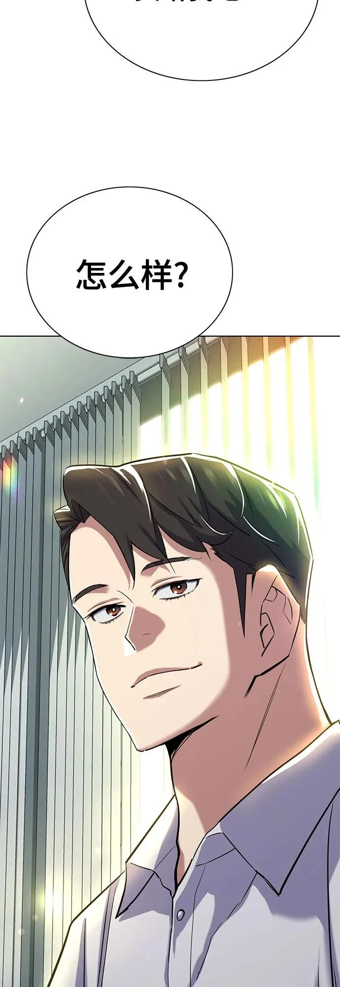 第273页