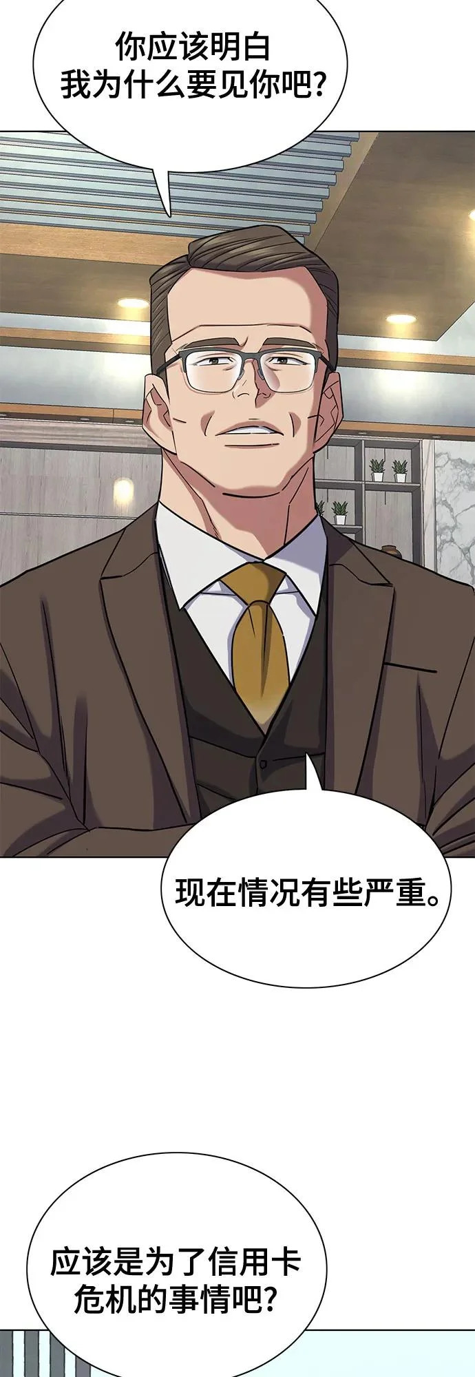 第228页