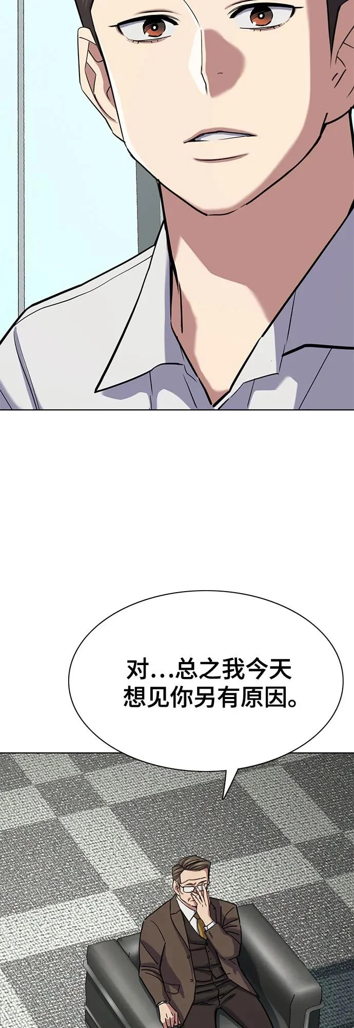 第264页
